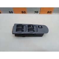 Блок управления стеклоподъемниками Mitsubishi Colt 6 2006 MR587475