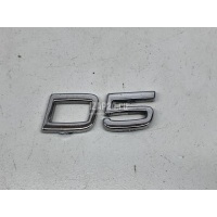 Эмблема на крышку багажника Volvo XC90 (2002 - 2015) 8658928