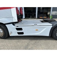 Крышка międzyosiowa мерседес actros mp4 левая 9605208255