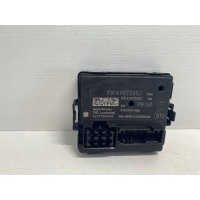 Volkswagen skoda audi блок блок управления gateway 5wa907530j