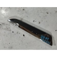Бардачок Jac J7 2023 5522920U7300