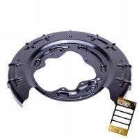 Крышка щит для hyundai kia заменитель 58251 - 1h000