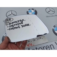 стекло зеркала наружного правого BMW 2 серия 2020