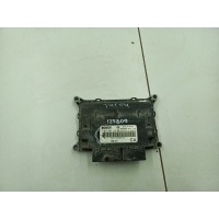 Бардачок Chery Tiggo 4 Pro 2023 T153605012CA