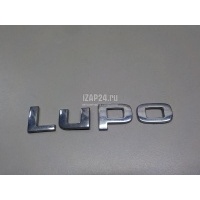 Эмблема на крышку багажника VAG Lupo (1998 - 2005) 6X0853687739