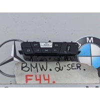 блок управления светом BMW 2 серия 2020 5A16AB4