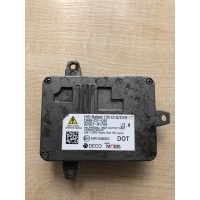 Kia ceed hyundai i30 i40 блок розжига