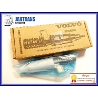 Форсунки насос форсунки volvo fh fm 13 20972223