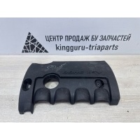 Декоративная крышка двигателя KIA Ceed Pro 1 ED 2006-2012 292402B031