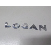 Эмблема Renault Logan (2005 - 2014) 908897200R