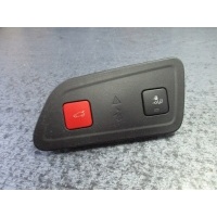 Переключатель открытия крышки багажника citroen c5 aircross 9820204177