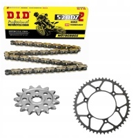 Комплект карданный suzuki rmz 250 2013 - 2020