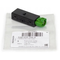Разъем usb volkswagen oe 5q0035726e
