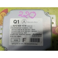 Блок Управления камерой MERCEDES E W212 2010 a2128201085