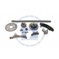 Opel oe 95528472 комплект цепи грм