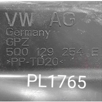 Воздуховод Volkswagen Tiguan II (2016—2020) 2019 5Q0129254E