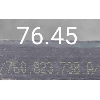 Уплотнитель Volkswagen Touareg III (2018—2023) 2020 760823738A