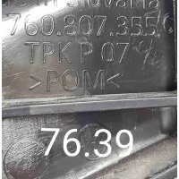Кронштейн крепления бампера заднего Volkswagen Touareg III (2018—2023) 2020 760807355C