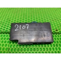 Крышка блока предохранителей Land Rover Range Rover L322 2003 8380409