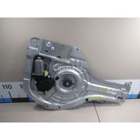 Стеклоподъемник электр. задний правый Hyundai-Kia Tucson (2004 - 2010) 834062E000