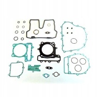 Комплект прокладок уплотнитель kymco mxu 500 550