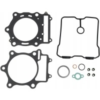 Комплект прокладок горы двигателя suzuki lt - a 700 x 4x4 2007 kingquad