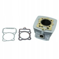 Ns - cylinder уплотнители головки atv quad 200 bashan