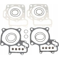 Комплект прокладок горы двигателя kawasaki kvf kfx 700