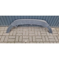 Volkswagen caddy 15 - 20r 2k5 хоккей крышка плита под бампер передняя передний 2k5805903a