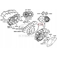 Уплотнитель kymco mxu maxxer 400 450 465