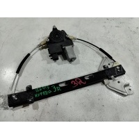 Бардачок Geely Coolray 2022 6600005324