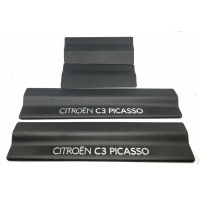 Накладки порога алюминий c3 пикассо cpavc3picc