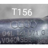 Трубка охлаждающей жидкости пластиковая Audi A4 B9 (2015—2020) 2018 04L121071G