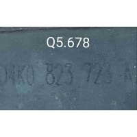Уплотнитель Audi A6 C8 (2018—2023) 2018 4K0823723A
