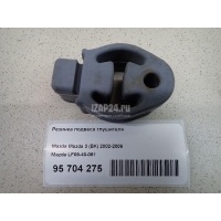 Резинка подвеса глушителя Mazda Mazda 3 (BK) (2002 - 2009) LF0940061