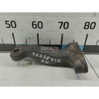 Сошка поворотного кулака Volvo TRUCK FH (2002 - 2008) 20736967