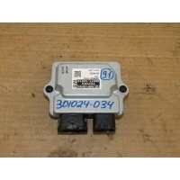 Блок управления (другие) Toyota Camry XV70 2022 89571-42010