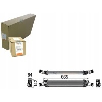 Behr hella интеркулер brh , 8ml 376 746 - 191