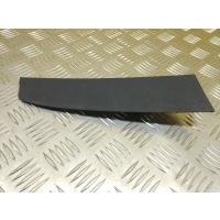Пластик салона Toyota Land Cruiser Prado 150 (2009-2023) 7689460070