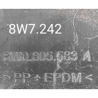 Заглушка Audi A4 B9 (2015—2020) 2018 8W0805583A