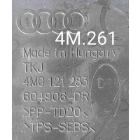 Воздуховод радиатора Audi Q7 4M (2015—2020) 2019 4M0121283DR