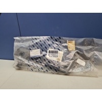 Кронштейн бампера заднего левый Ford Focus 3 2011-2019 1729767