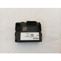 Блок люка 4m0907594h audi a4