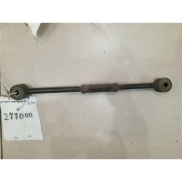 Рычаг задний поперечный нижний правый Kia Spectra 2000-2011 2007 0K2A128600C