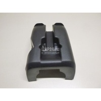 Кожух рулевой колонки нижний Mitsubishi Pajero/Montero IV (V8, V9) (2007 - 2021) 8065A041XA