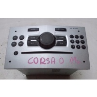 Opel corsa d 2011 год fl радио компакт - диск 13357127