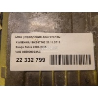 Блок управления двигателем VAG Fabia (2007 - 2015) 03E906023AC