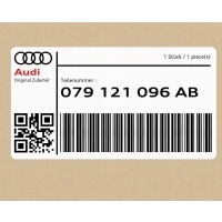 Шланг жидкости охлаждения audi a8