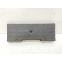 Площадка под гос. номер Chery Tiggo 7 Pro 2020-2024 602000943AA