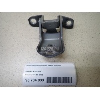 Петля двери передней левой нижняя Mazda Mazda 2 (DE) (2007 - 2014) D46158210B